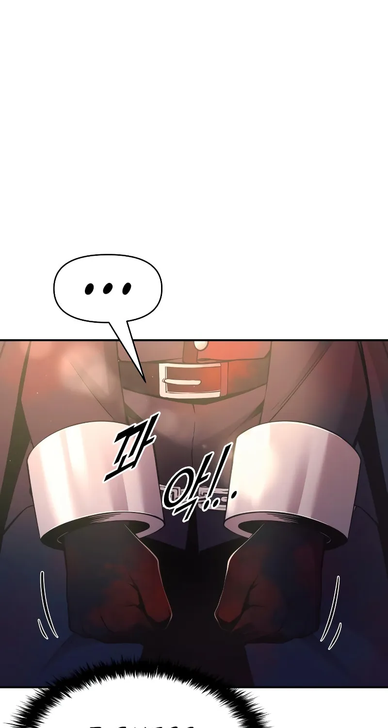Tyrant of the Tower Defense Game Chapter 61 page 50 - 