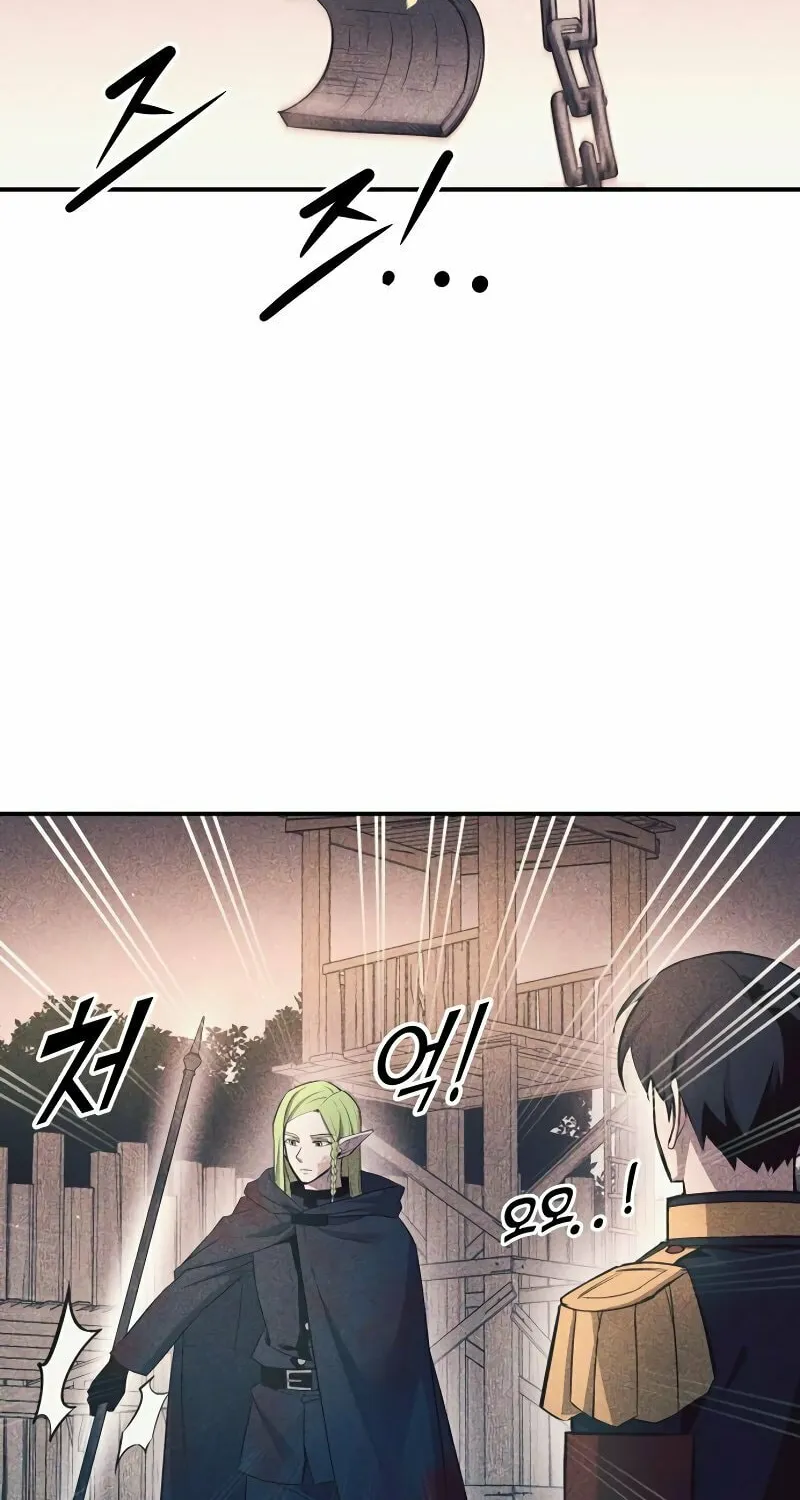 Tyrant of the Tower Defense Game Chapter 62 page 40 - 