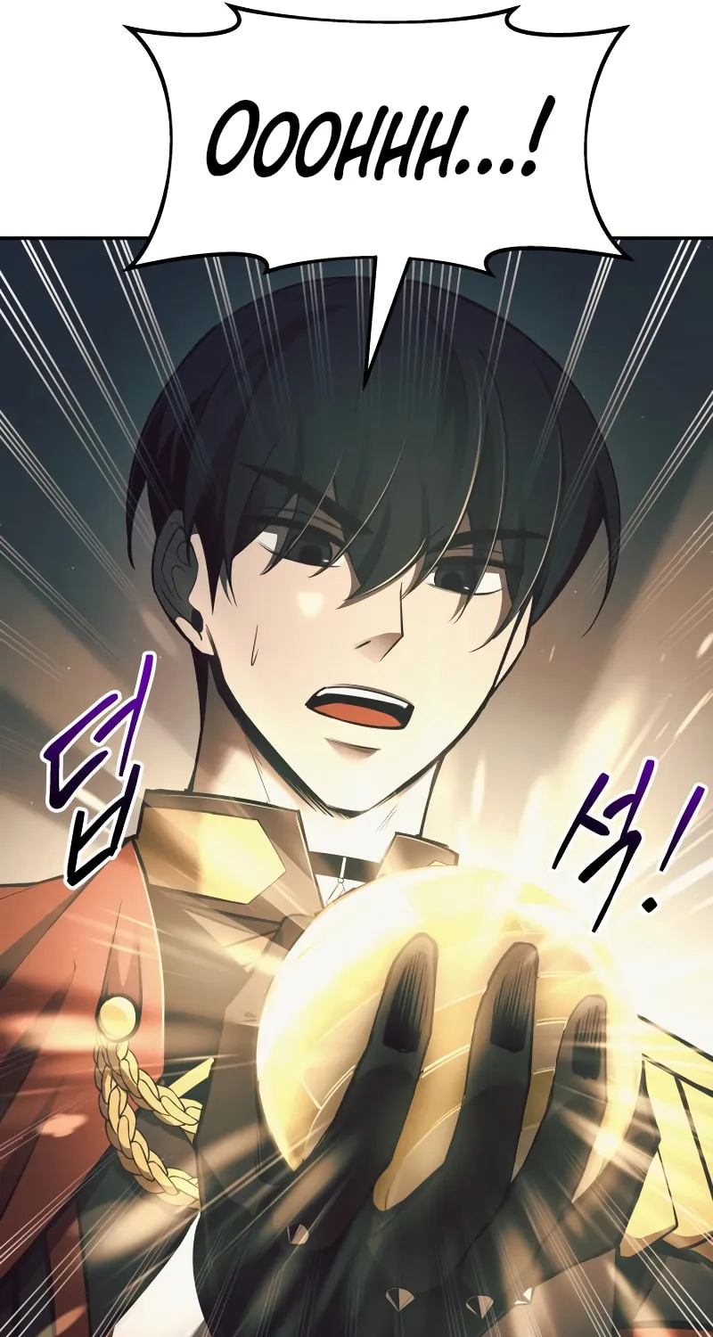 Tyrant of the Tower Defense Game Chapter 63 page 11 - 