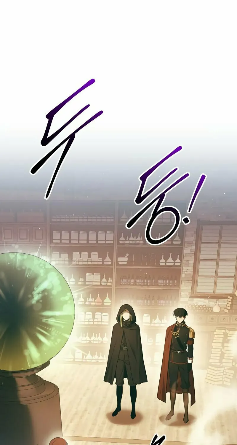 Tyrant of the Tower Defense Game Chapter 63 page 115 - 