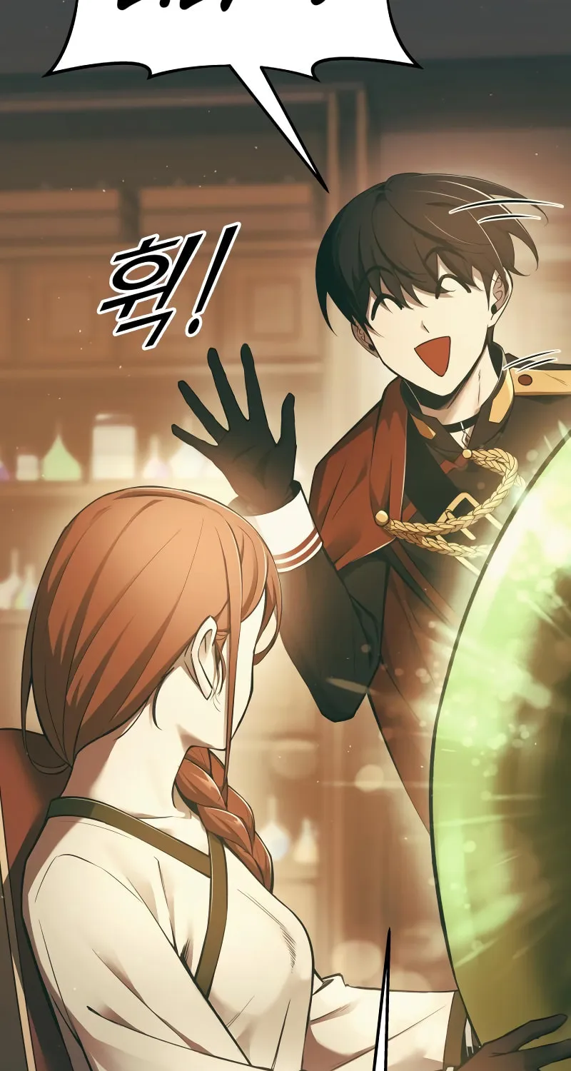 Tyrant of the Tower Defense Game Chapter 63 page 55 - 