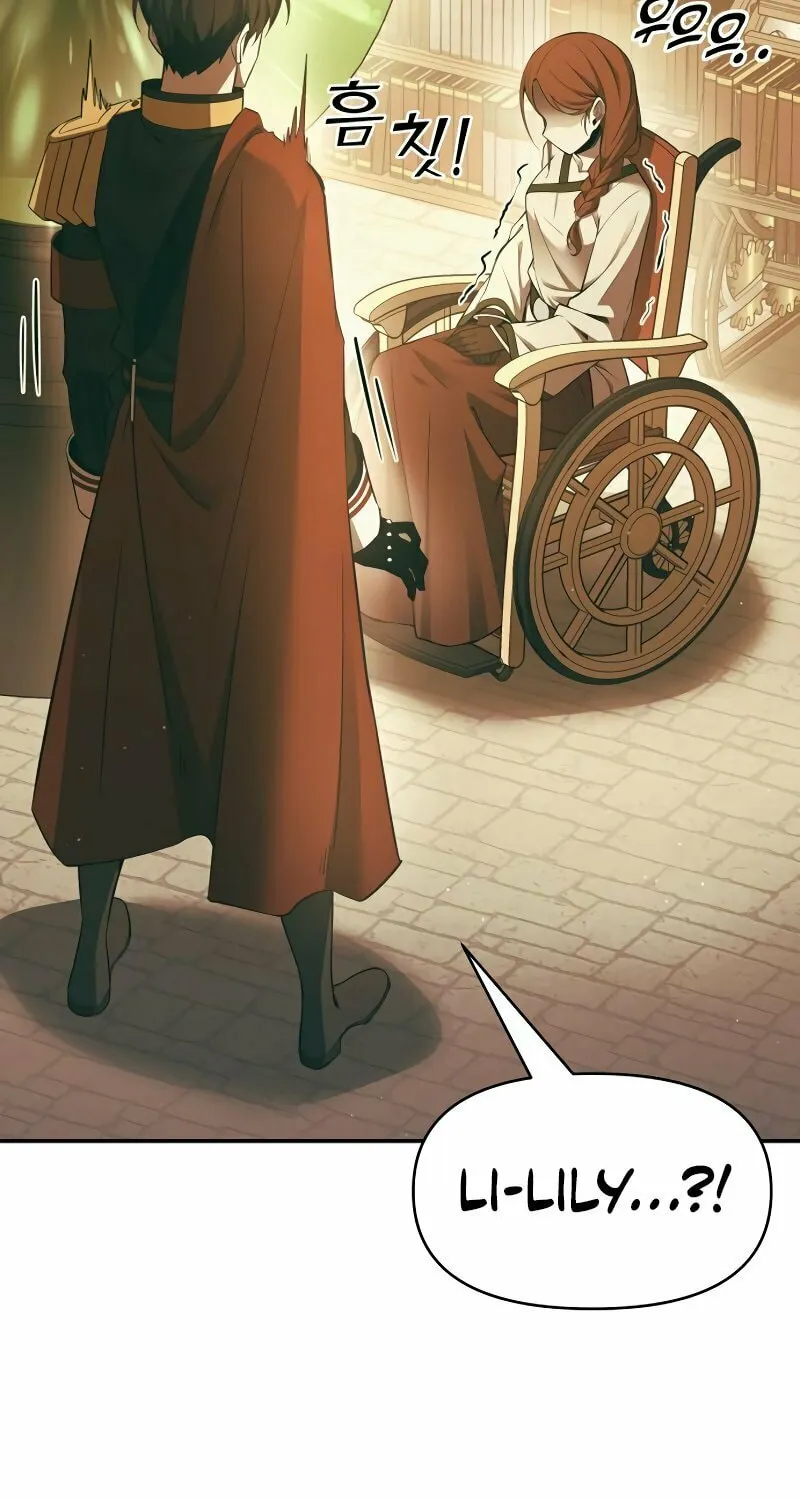 Tyrant of the Tower Defense Game Chapter 63 page 61 - 