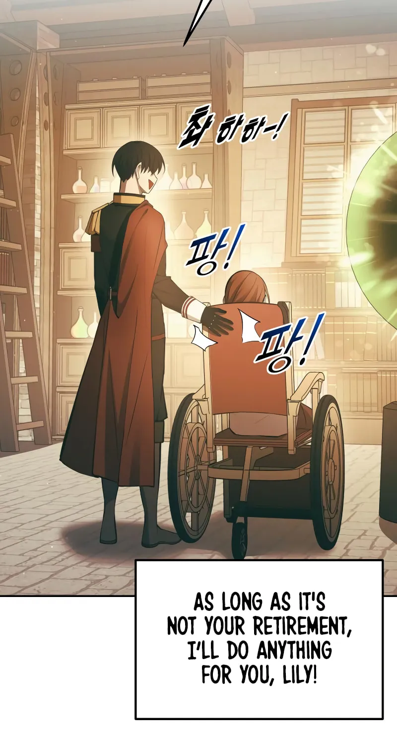 Tyrant of the Tower Defense Game Chapter 63 page 76 - 