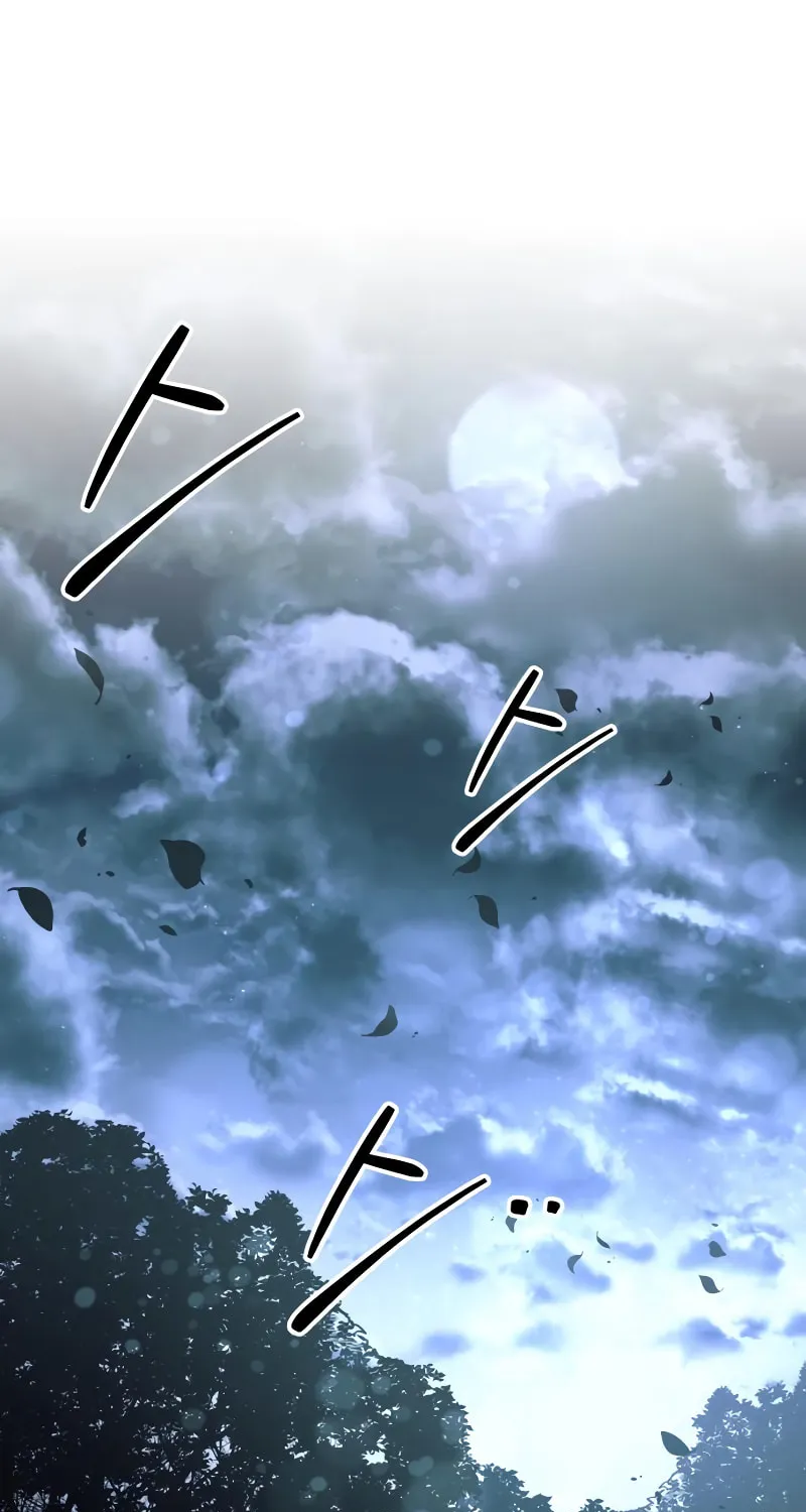 Tyrant of the Tower Defense Game Chapter 63 page 80 - 
