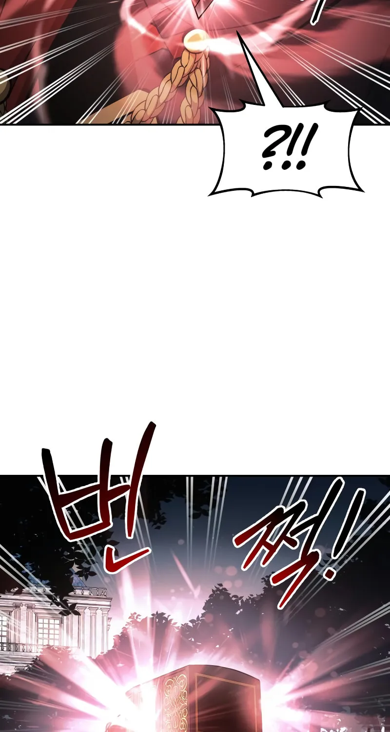 Tyrant of the Tower Defense Game Chapter 63 page 87 - 
