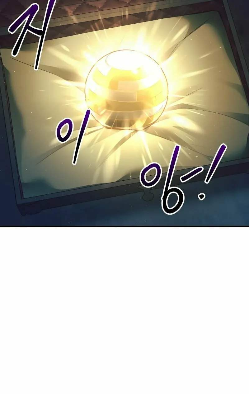 Tyrant of the Tower Defense Game Chapter 63 page 10 - 