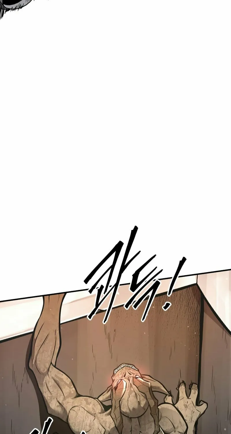 Tyrant of the Tower Defense Game Chapter 65 page 123 - 