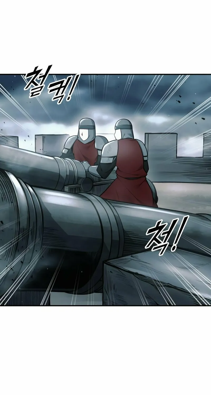 Tyrant of the Tower Defense Game Chapter 65 page 24 - 