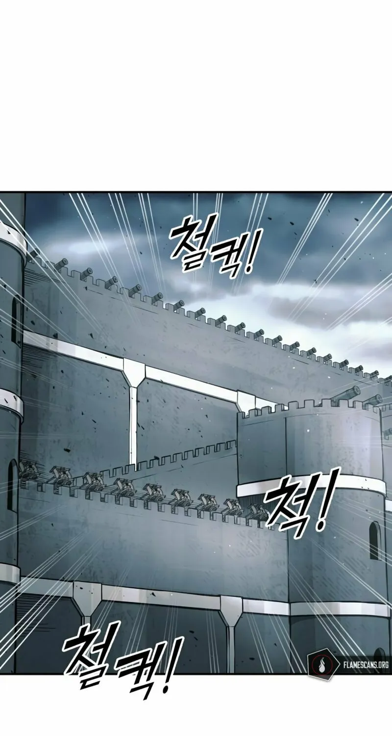 Tyrant of the Tower Defense Game Chapter 65 page 25 - 