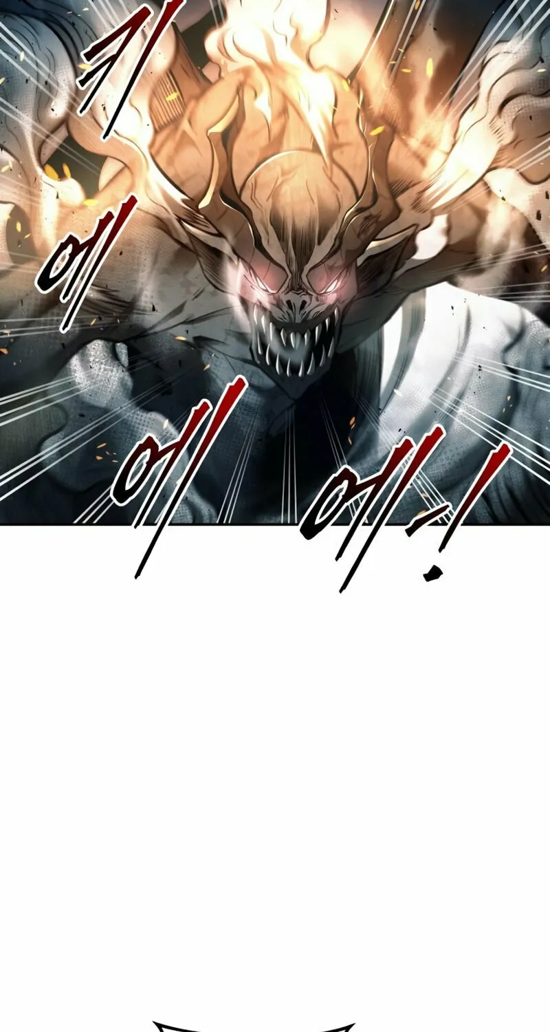 Tyrant of the Tower Defense Game Chapter 65 page 40 - 