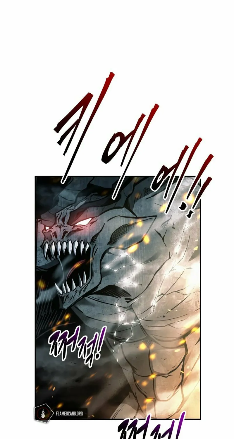 Tyrant of the Tower Defense Game Chapter 65 page 65 - 