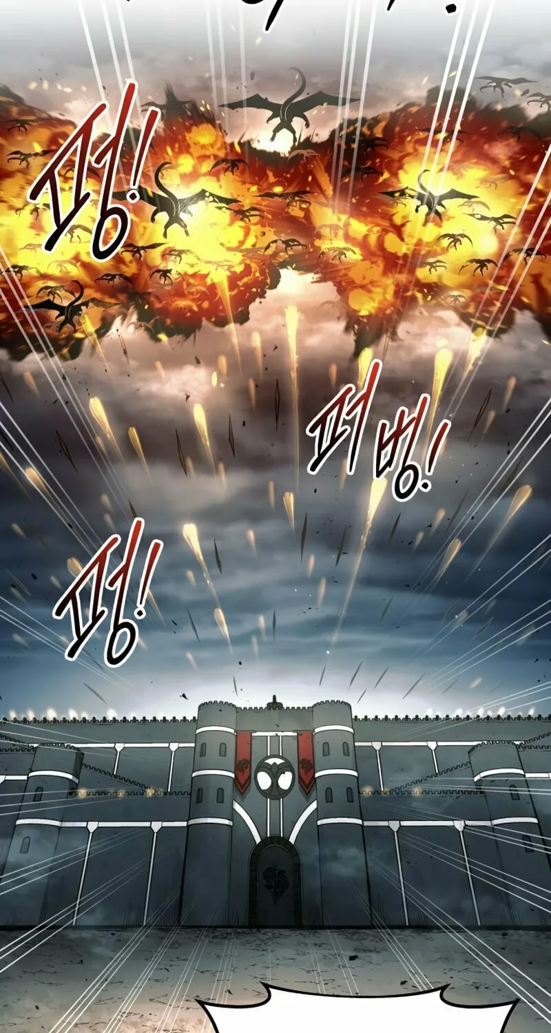 Tyrant of the Tower Defense Game Chapter 65 page 72 - 
