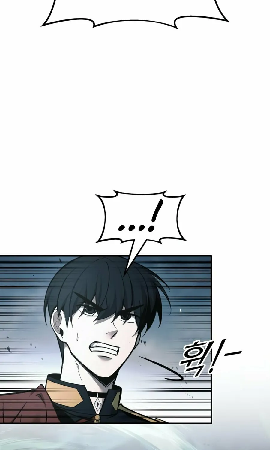 Tyrant of the Tower Defense Game Chapter 66 page 115 - 