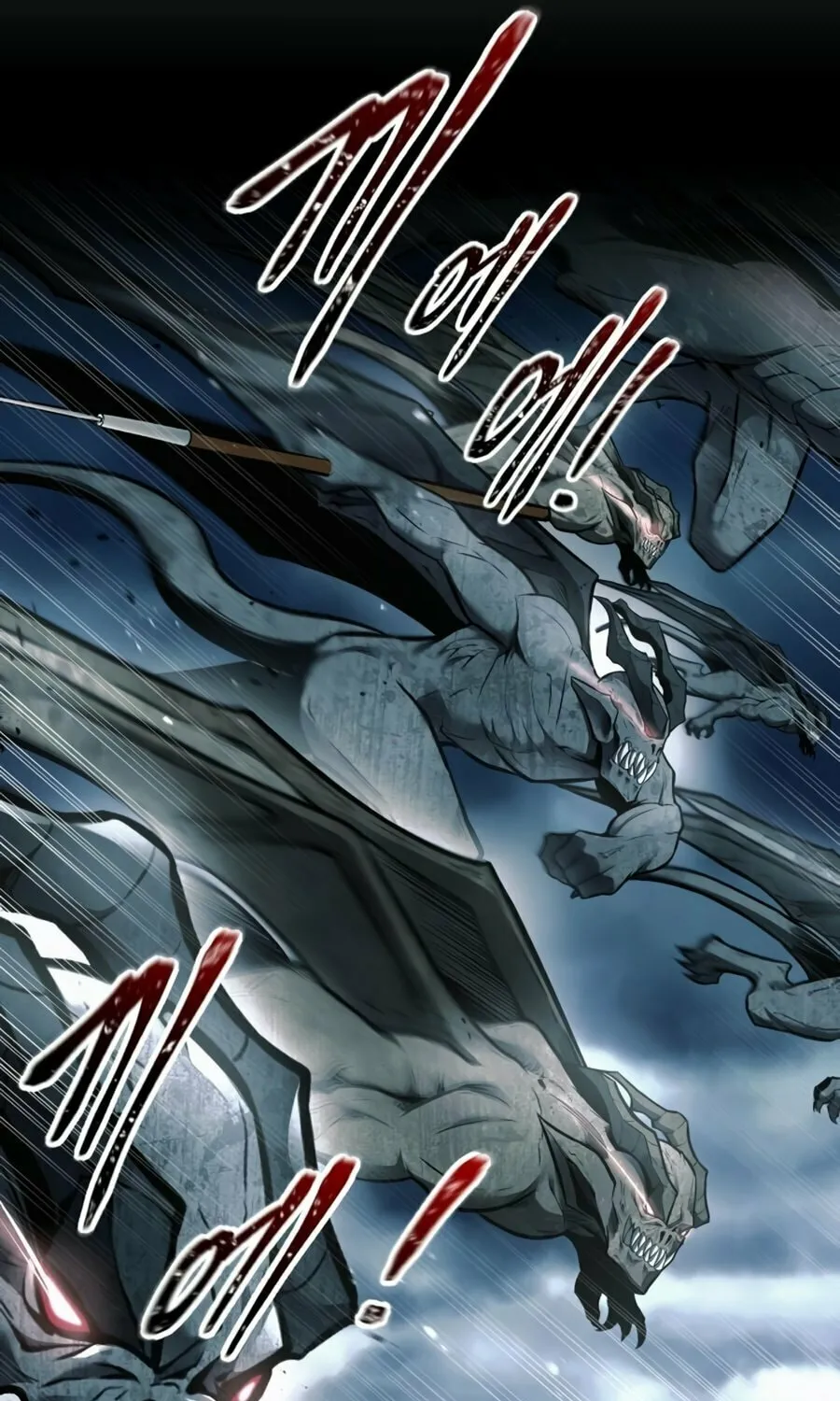 Tyrant of the Tower Defense Game Chapter 66 page 122 - 