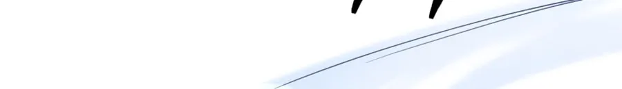 Tyrant of the Tower Defense Game Chapter 66 page 19 - 