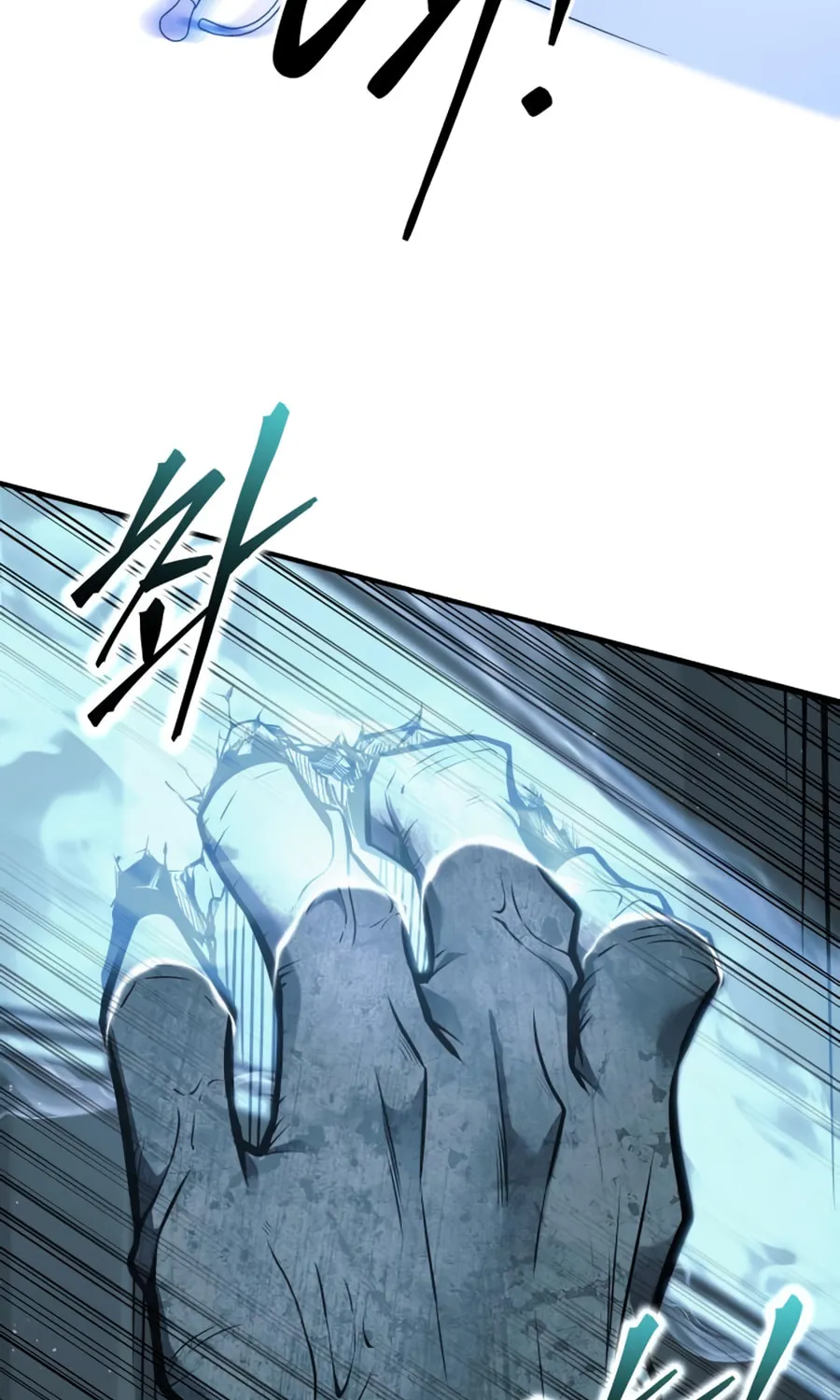 Tyrant of the Tower Defense Game Chapter 66 page 21 - 