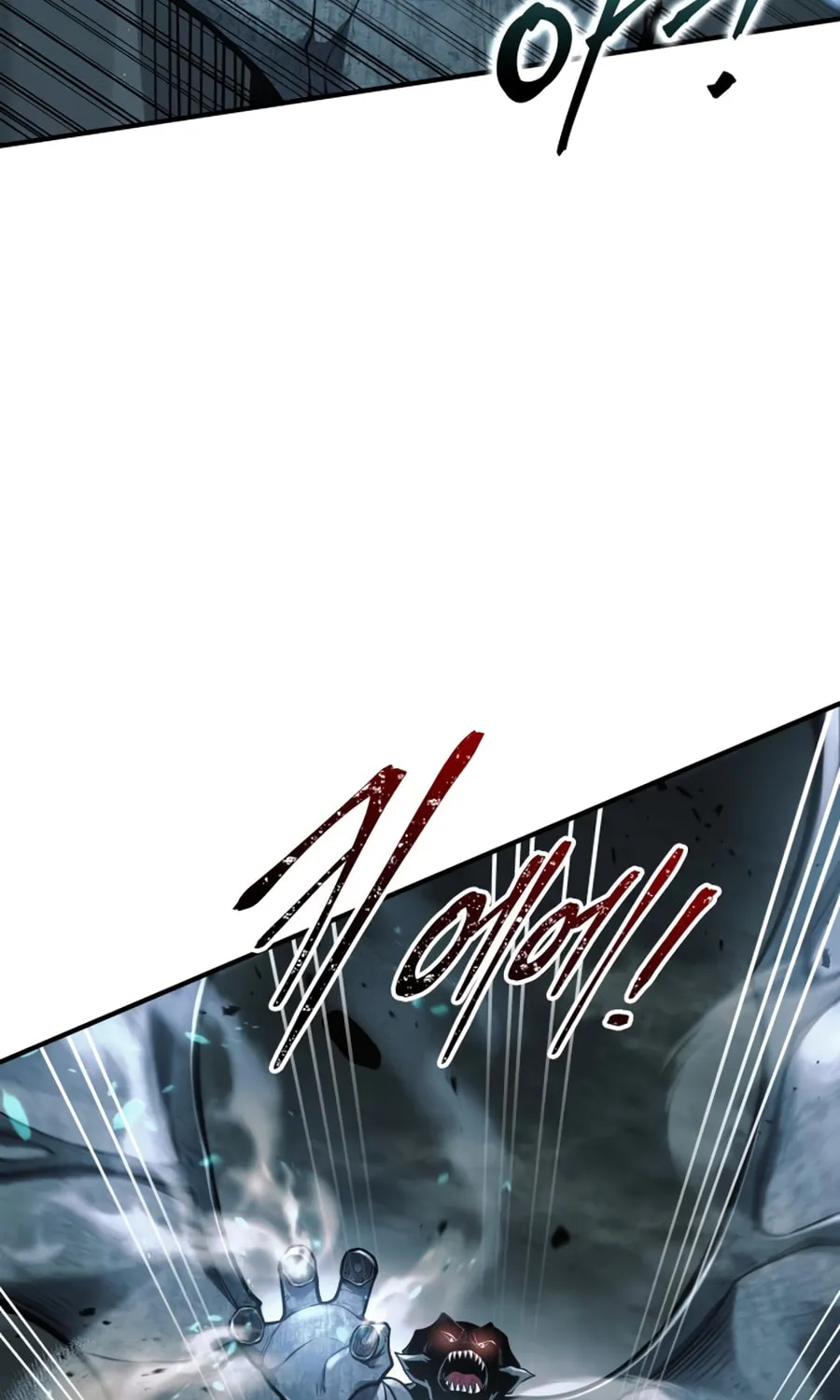 Tyrant of the Tower Defense Game Chapter 66 page 22 - 