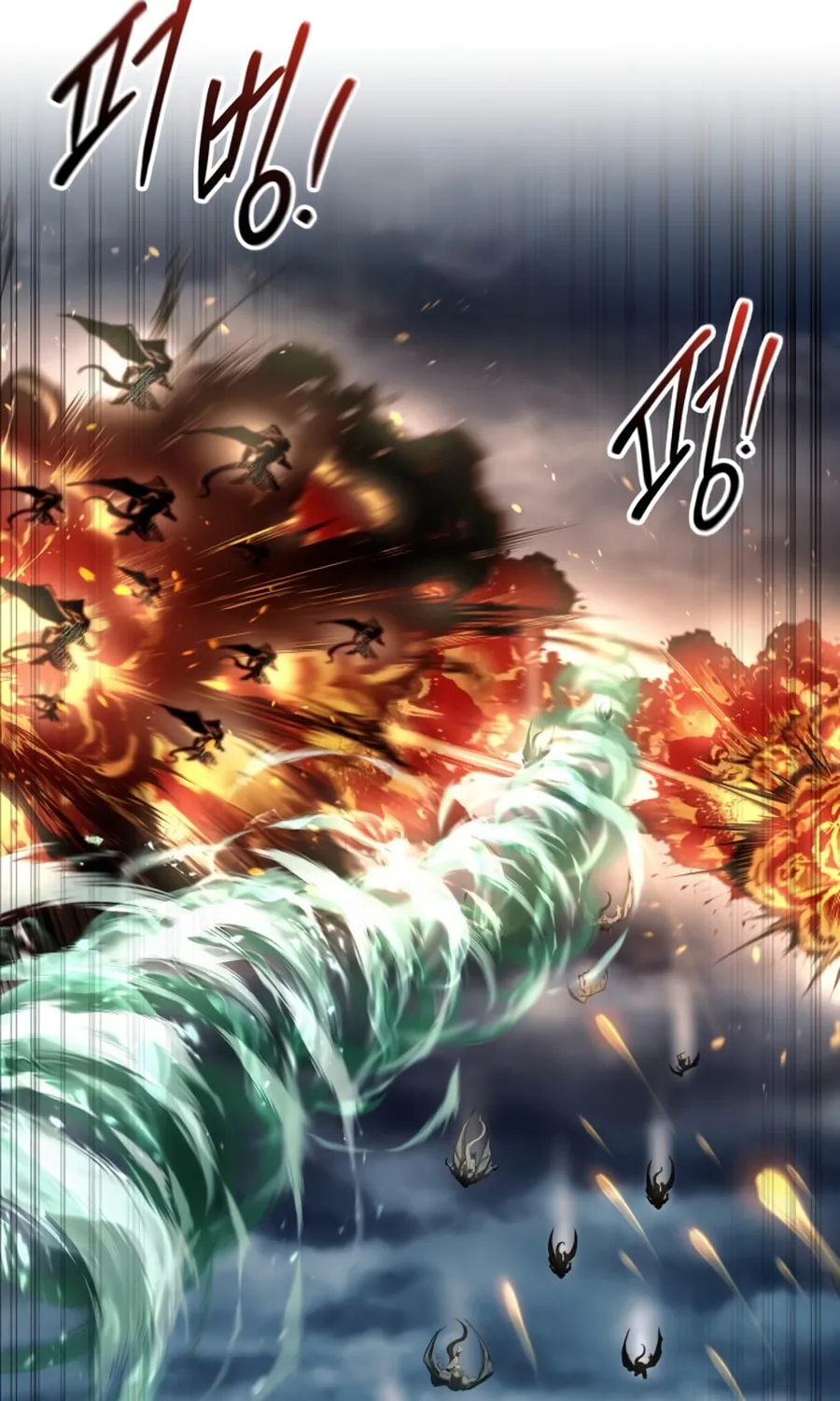 Tyrant of the Tower Defense Game Chapter 66 page 30 - 