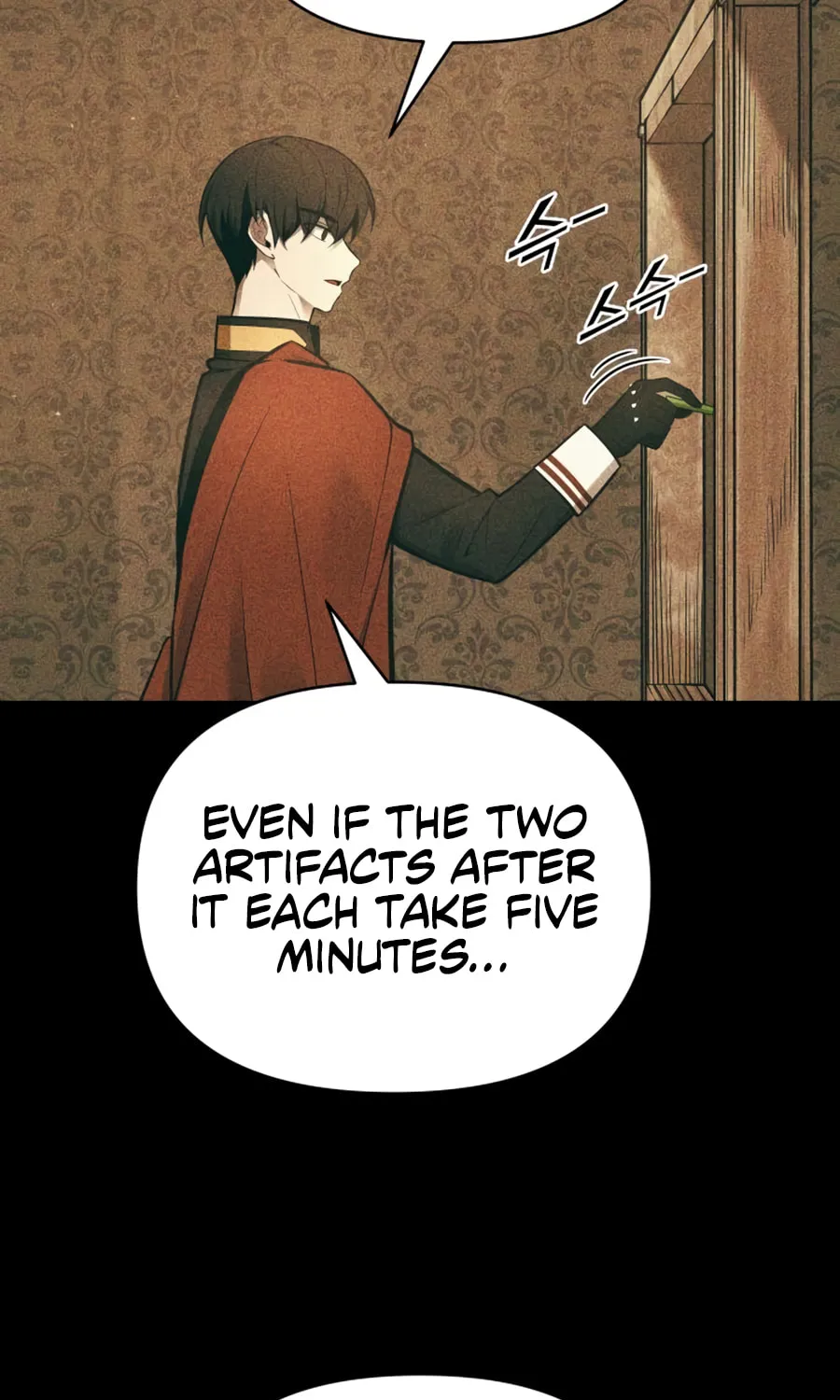 Tyrant of the Tower Defense Game Chapter 66 page 42 - 