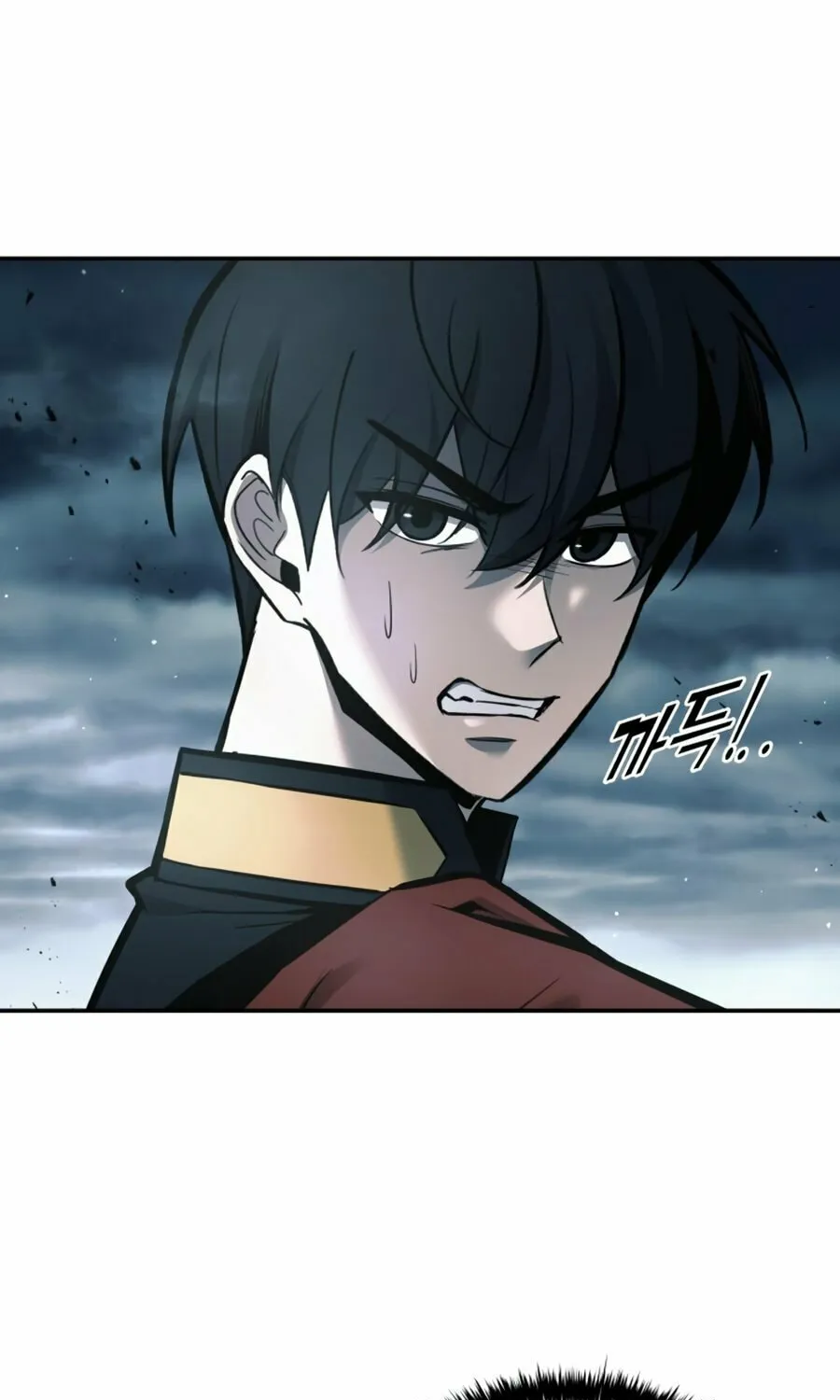 Tyrant of the Tower Defense Game Chapter 66 page 54 - 