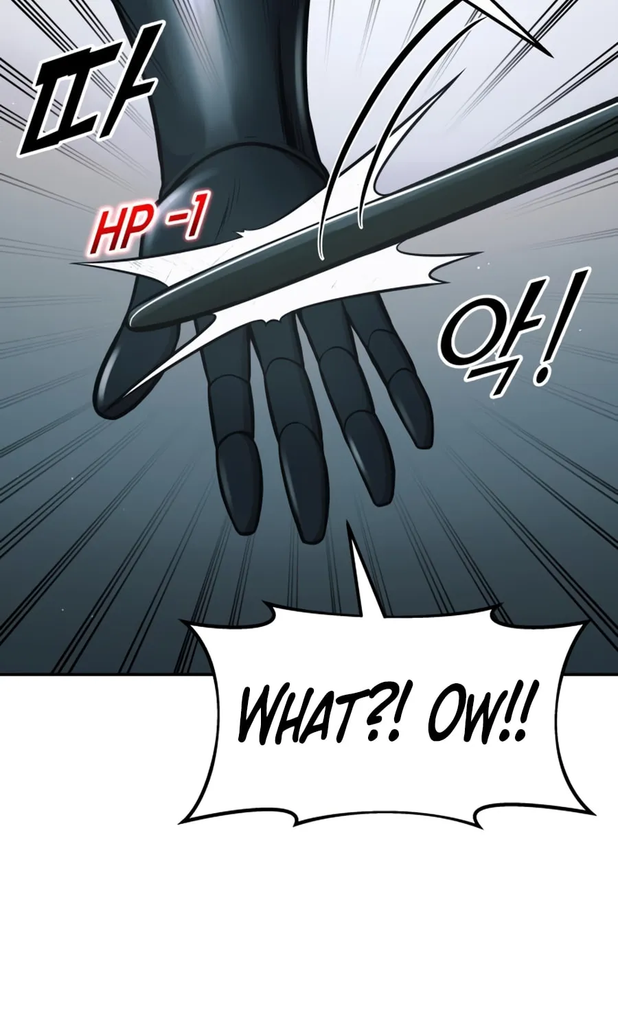 Tyrant of the Tower Defense Game Chapter 66 page 90 - 