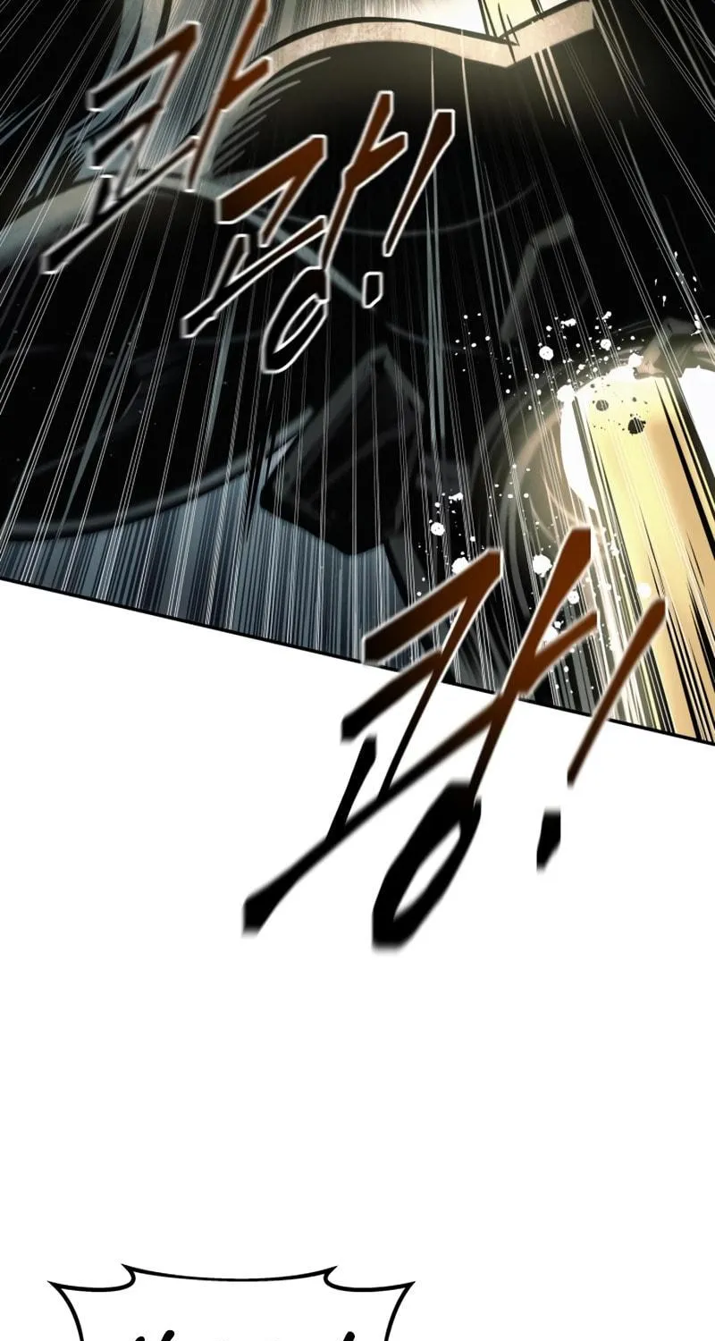 Tyrant of the Tower Defense Game Chapter 67 page 111 - 
