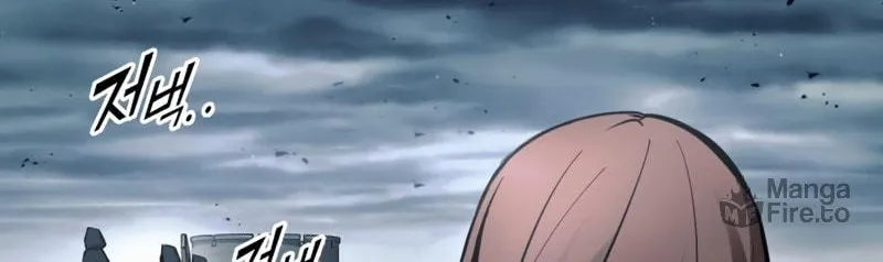 Tyrant of the Tower Defense Game Chapter 67 page 157 - 