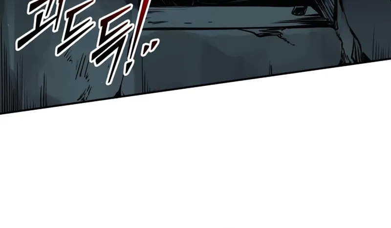 Tyrant of the Tower Defense Game Chapter 67 page 168 - 