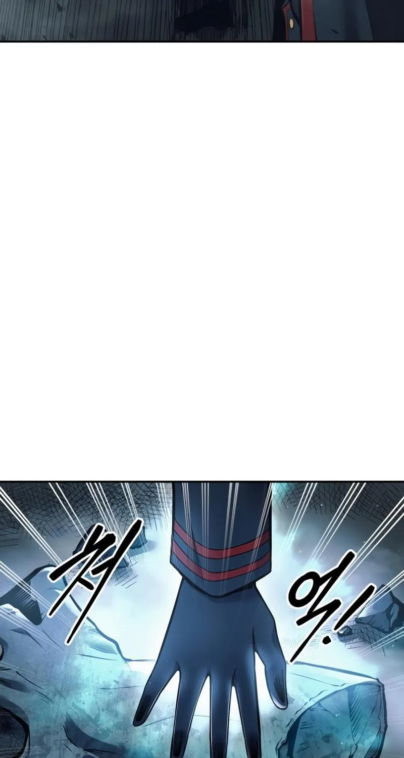 Tyrant of the Tower Defense Game Chapter 67 page 175 - 