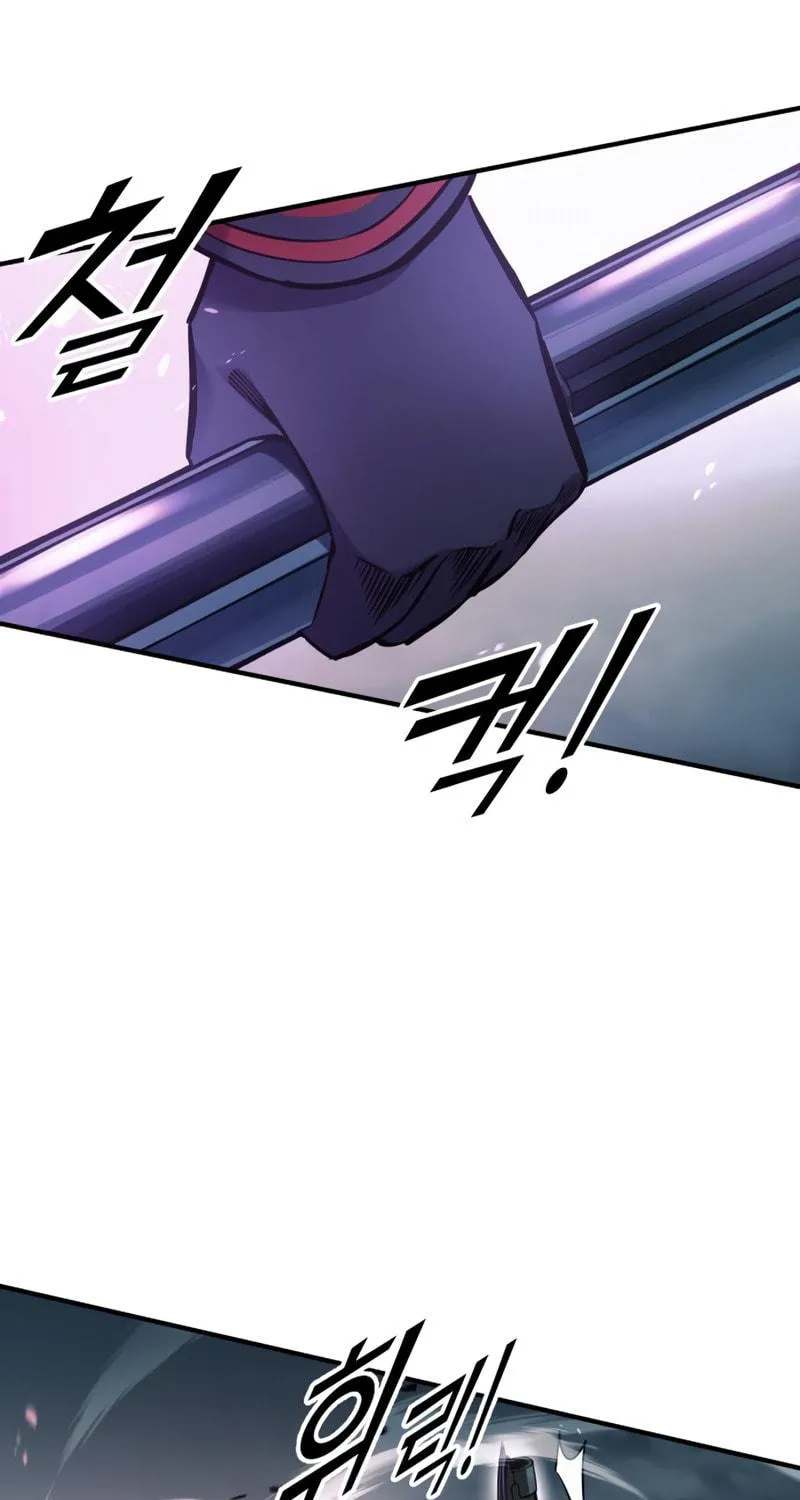 Tyrant of the Tower Defense Game Chapter 67 page 53 - 
