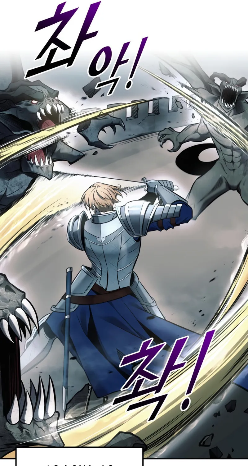 Tyrant of the Tower Defense Game Chapter 67 page 64 - 
