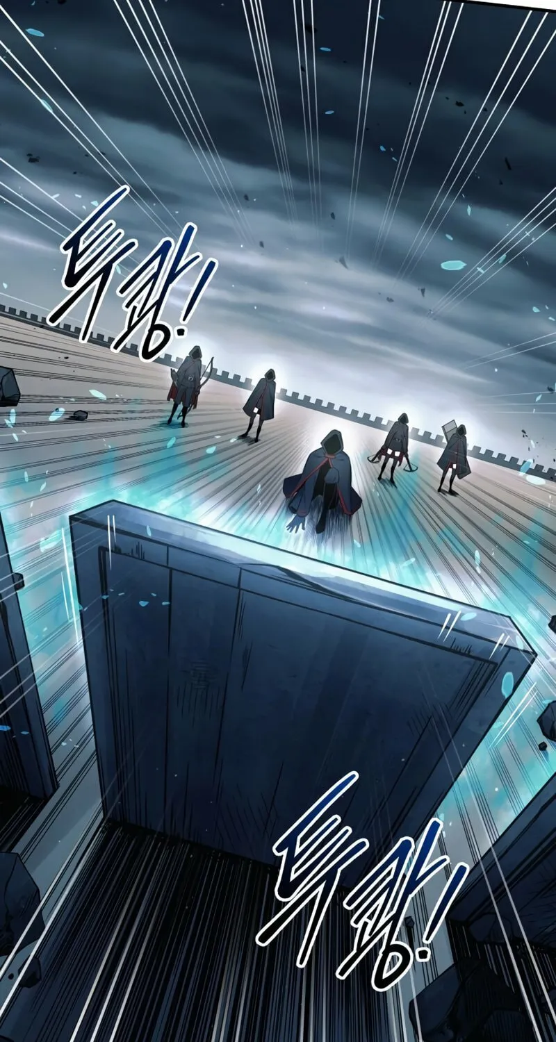 Tyrant of the Tower Defense Game Chapter 68 page 11 - 