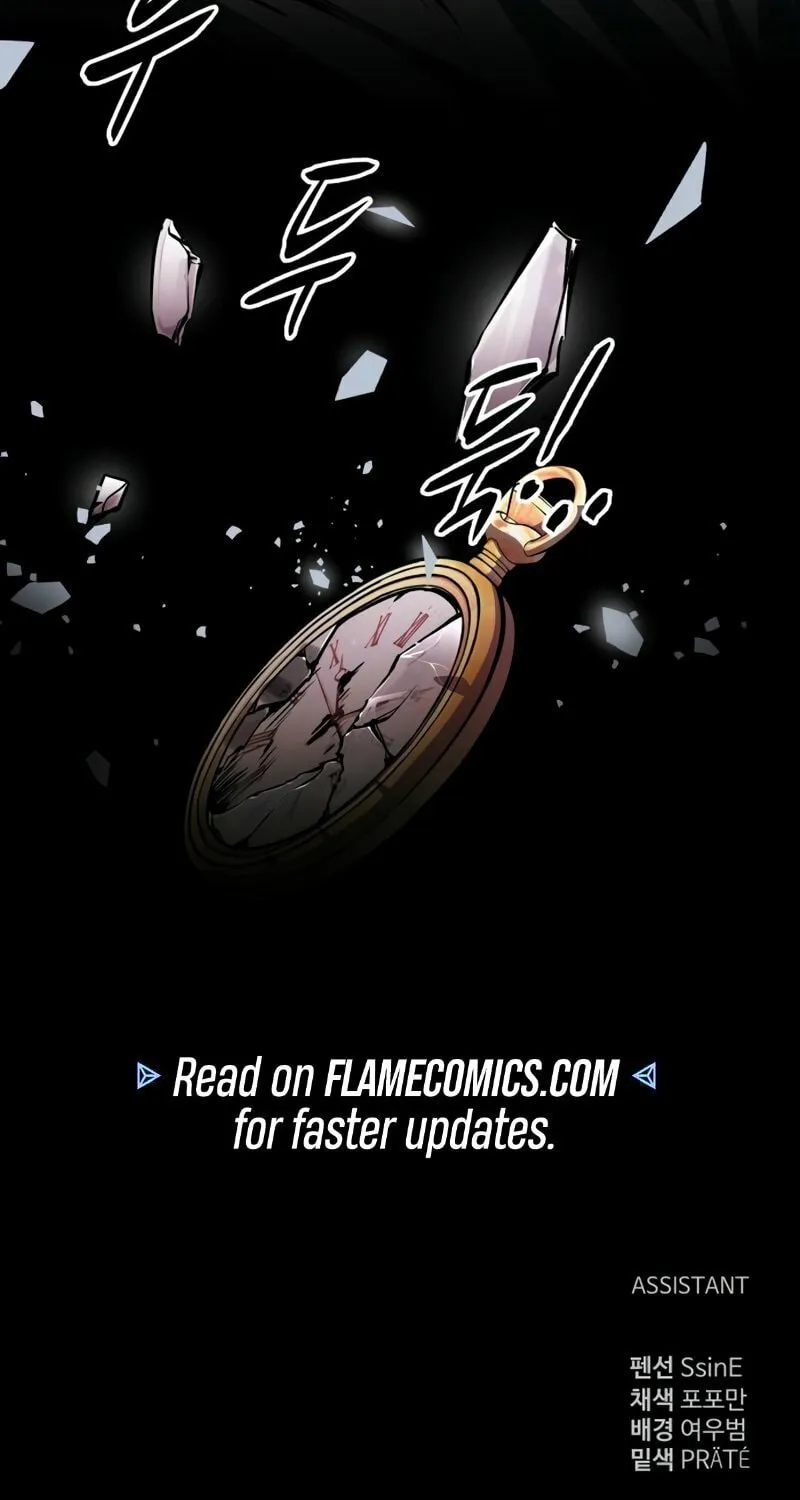Tyrant of the Tower Defense Game Chapter 68 page 130 - 