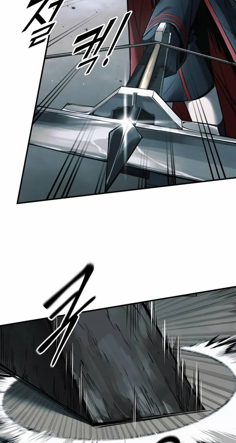 Tyrant of the Tower Defense Game Chapter 68 page 22 - 