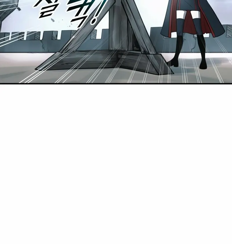 Tyrant of the Tower Defense Game Chapter 68 page 24 - 