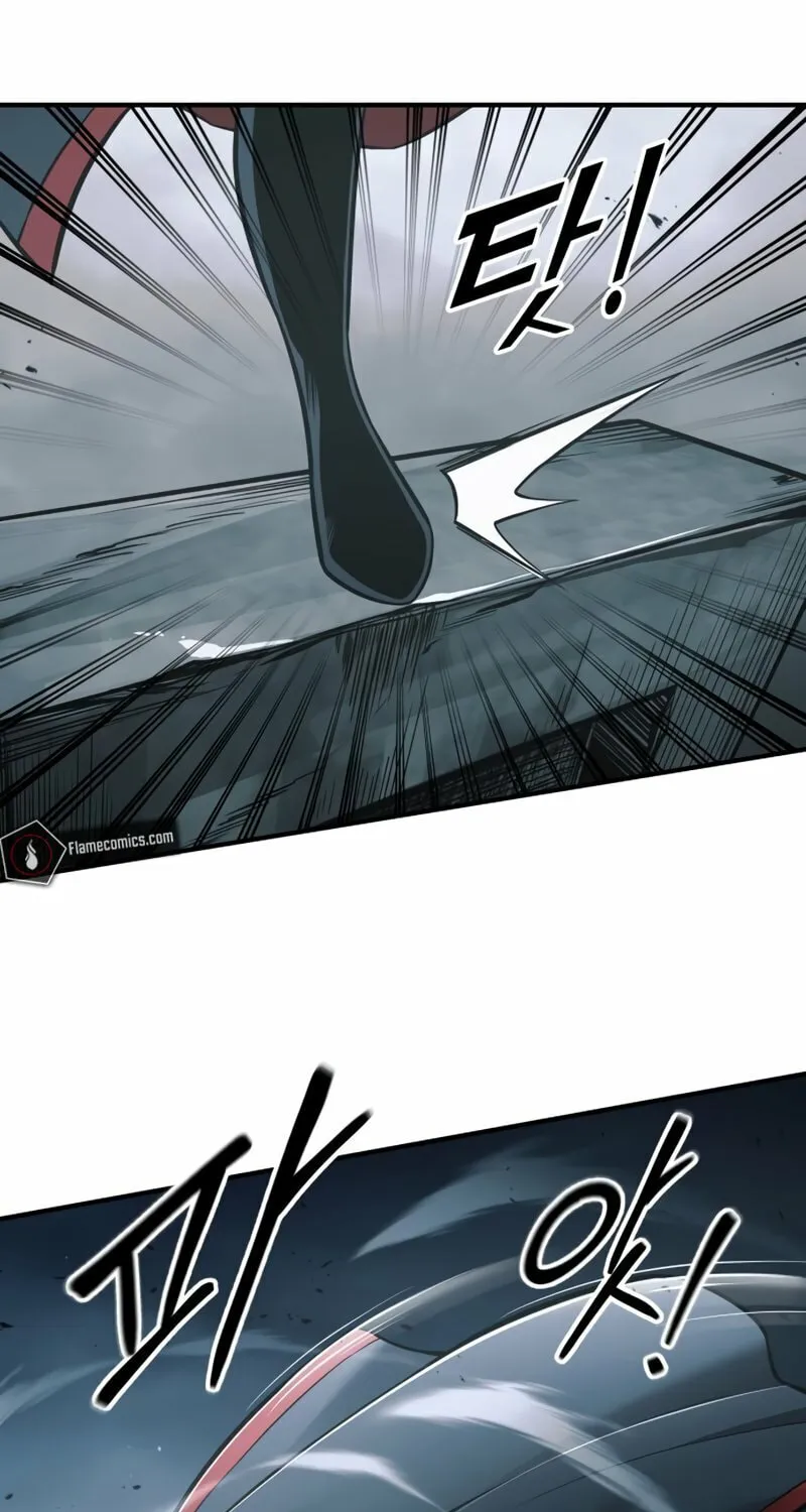 Tyrant of the Tower Defense Game Chapter 68 page 40 - 
