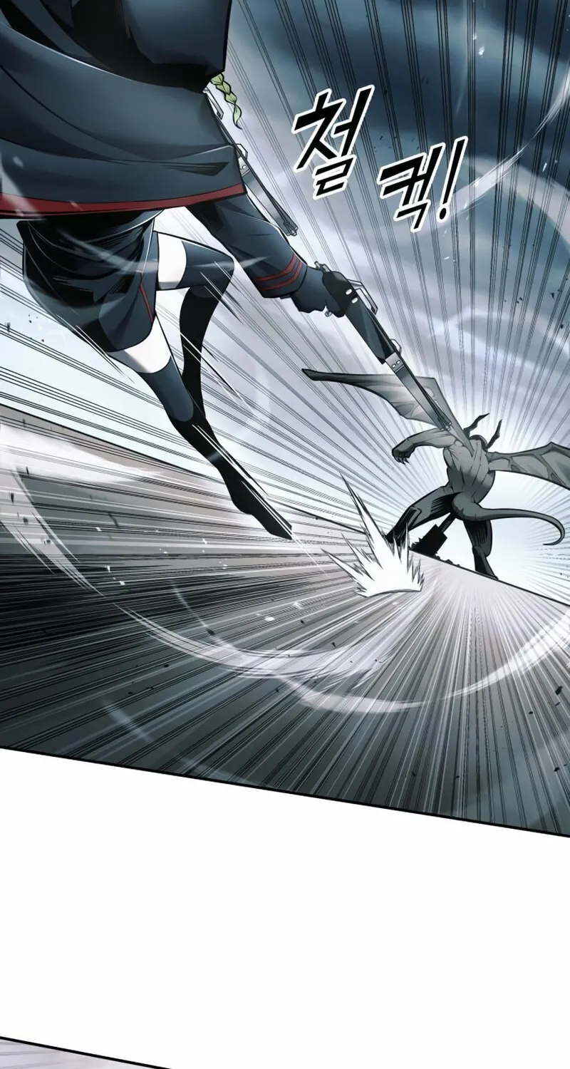 Tyrant of the Tower Defense Game Chapter 68 page 45 - 