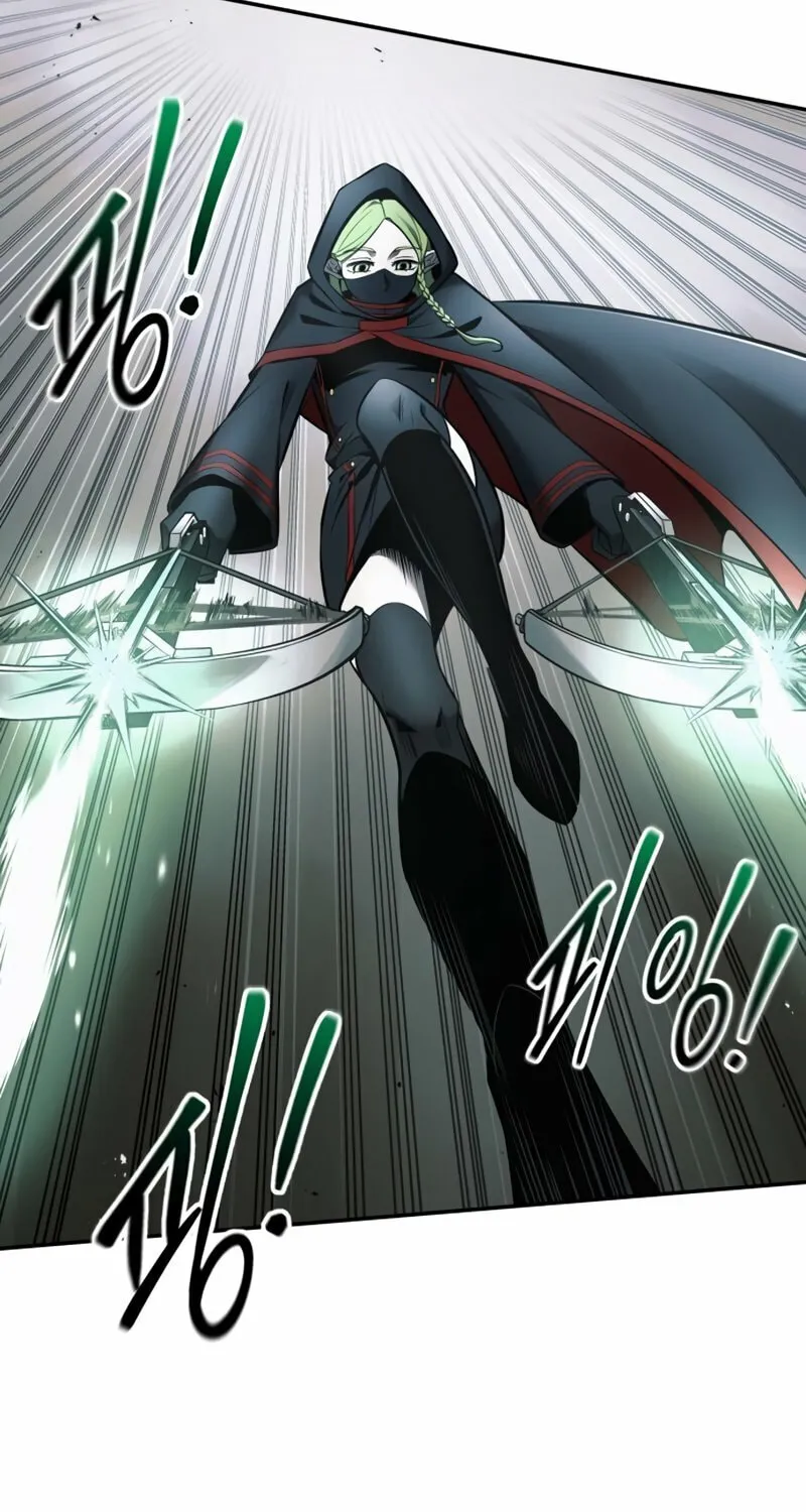 Tyrant of the Tower Defense Game Chapter 68 page 46 - 