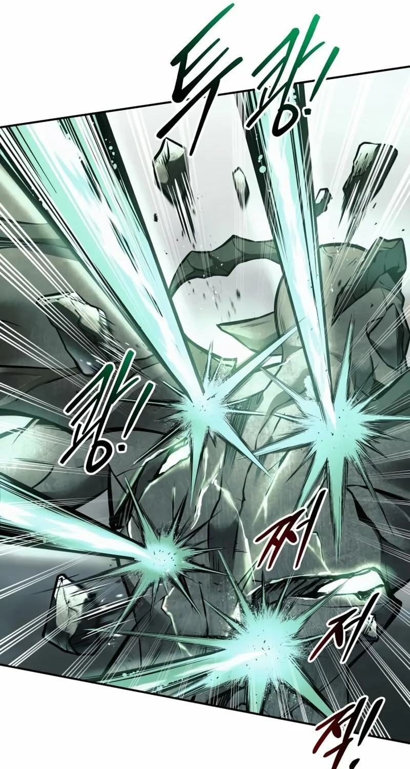 Tyrant of the Tower Defense Game Chapter 68 page 48 - 