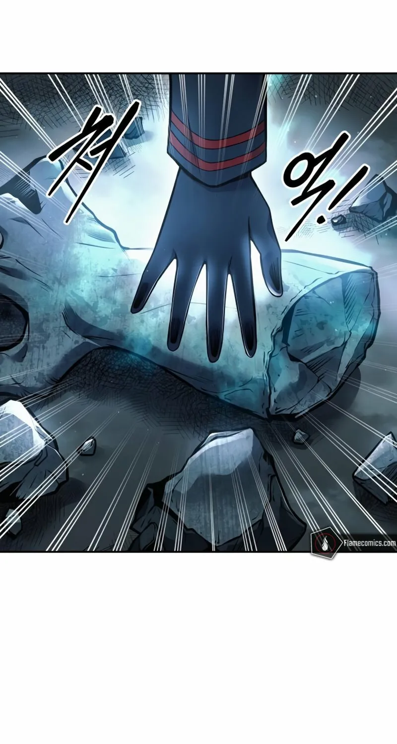 Tyrant of the Tower Defense Game Chapter 68 page 6 - 