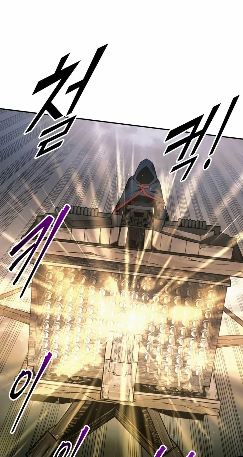 Tyrant of the Tower Defense Game Chapter 68 page 52 - 
