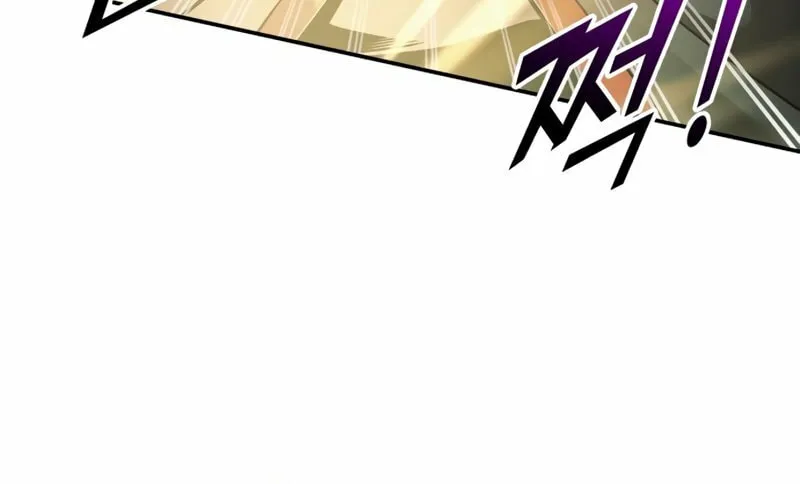 Tyrant of the Tower Defense Game Chapter 68 page 54 - 