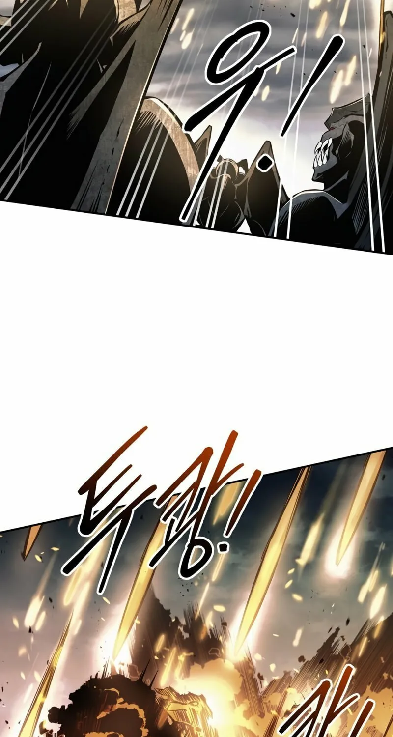Tyrant of the Tower Defense Game Chapter 68 page 57 - 