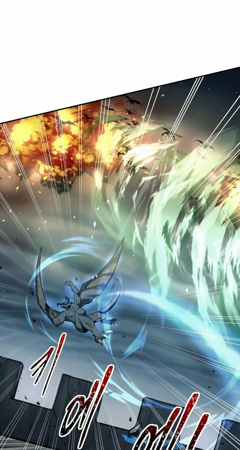Tyrant of the Tower Defense Game Chapter 68 page 67 - 