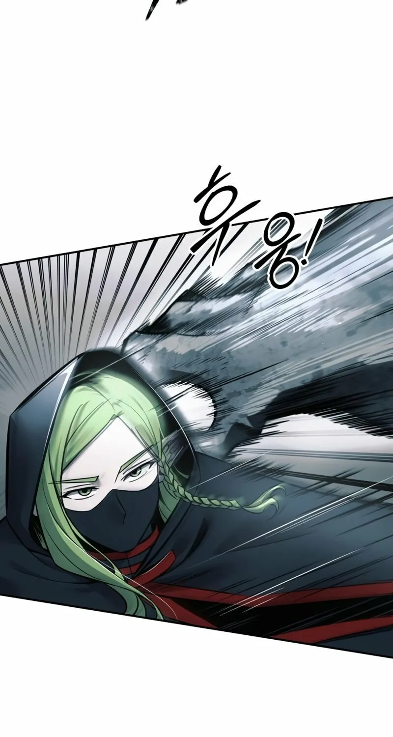 Tyrant of the Tower Defense Game Chapter 68 page 70 - 