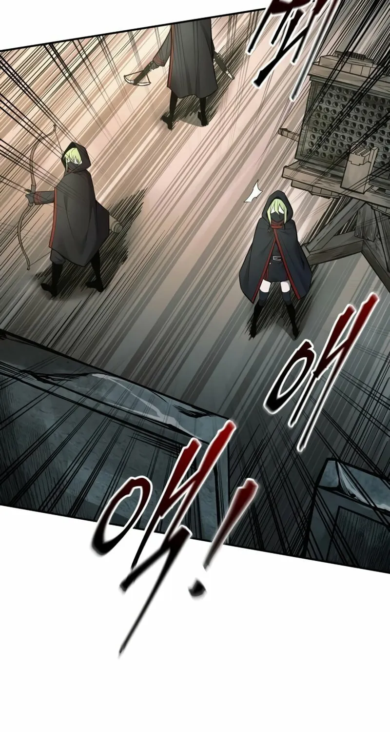 Tyrant of the Tower Defense Game Chapter 68 page 97 - 