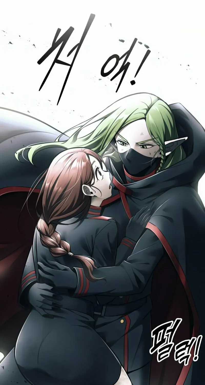 Tyrant of the Tower Defense Game Chapter 69 page 19 - 