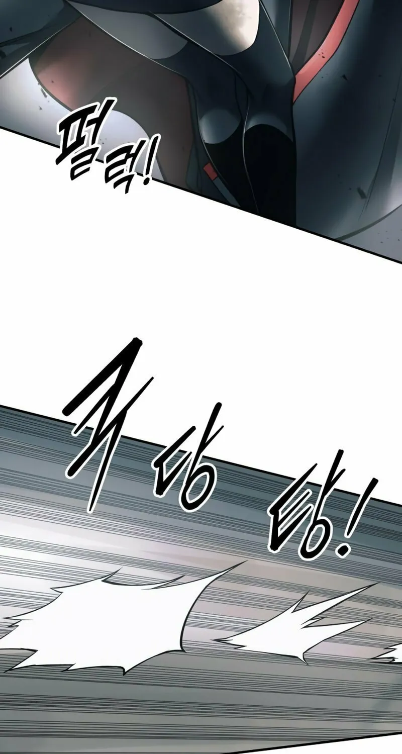 Tyrant of the Tower Defense Game Chapter 69 page 20 - 