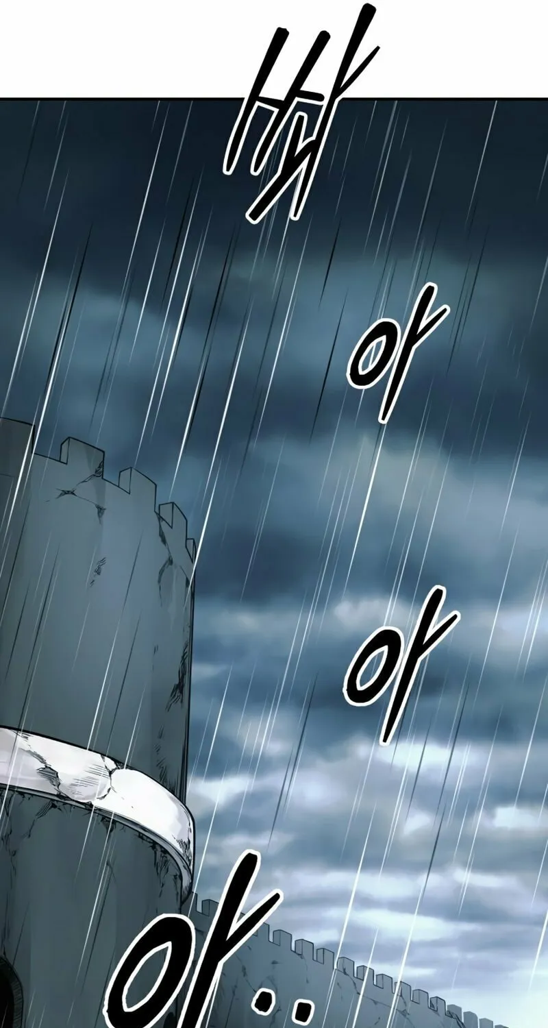 Tyrant of the Tower Defense Game Chapter 69 page 79 - 