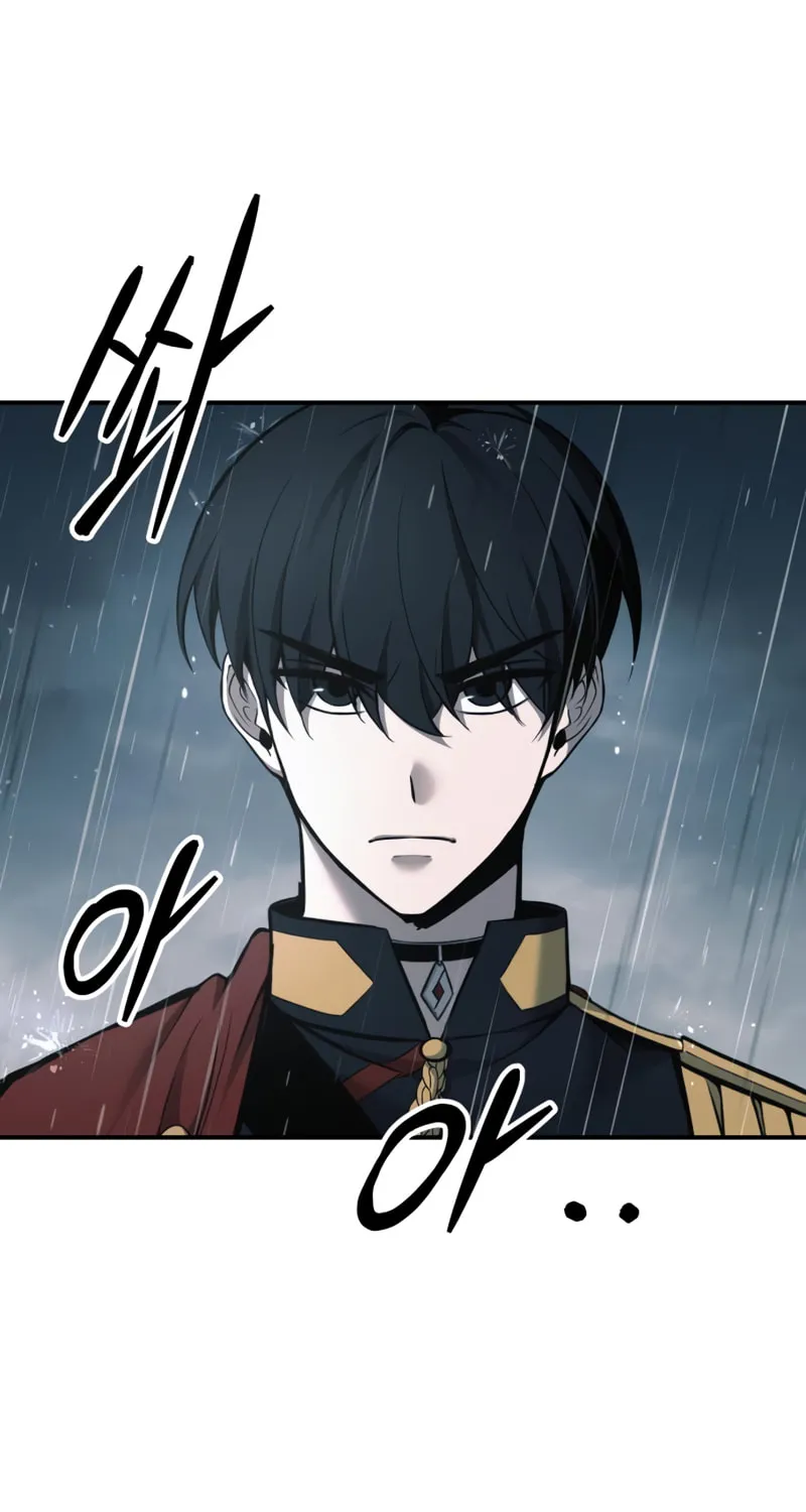 Tyrant of the Tower Defense Game Chapter 69 page 87 - 